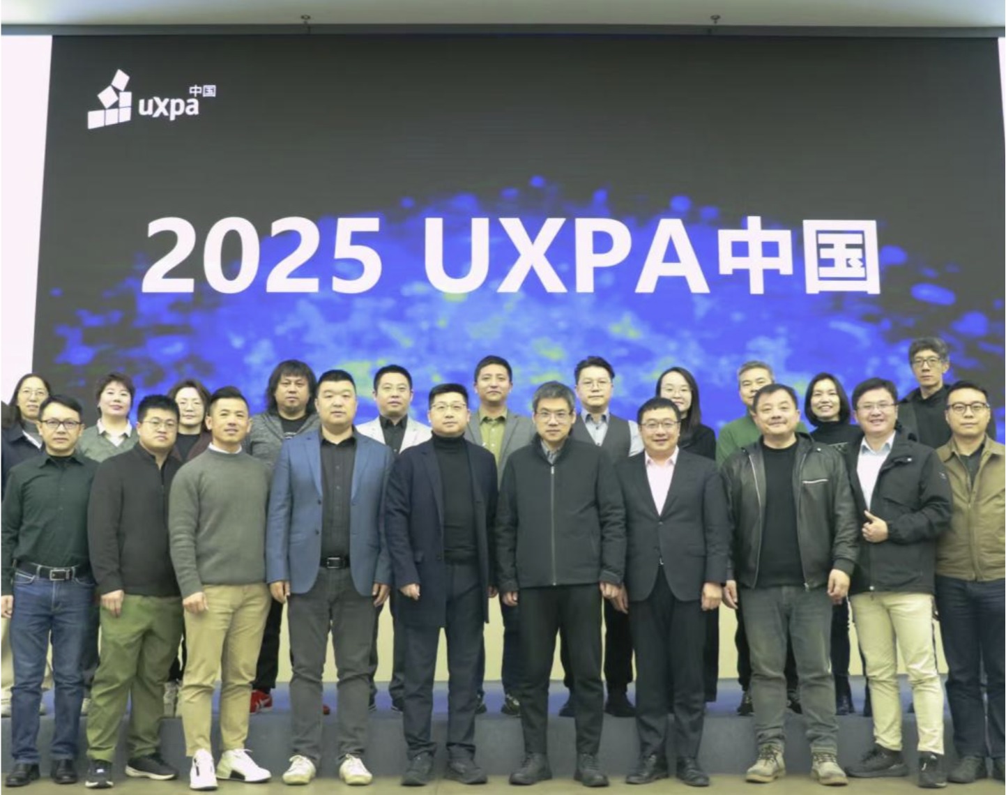 湖南大学文化与媒体计算研究中心与UXPA中国理事会座谈会举行